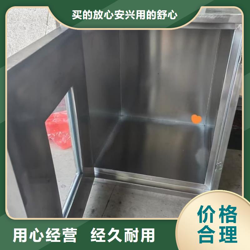 不銹鋼體鉛箱廠家放心購(gòu)