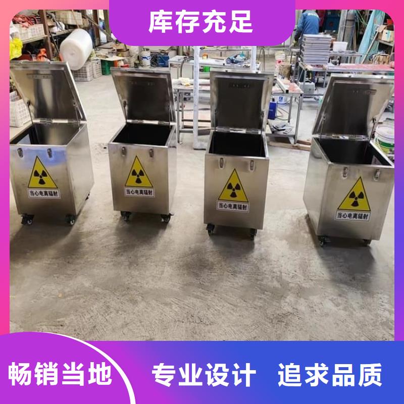 正宗防护铅桶铅箱生产厂家-欢迎来电
