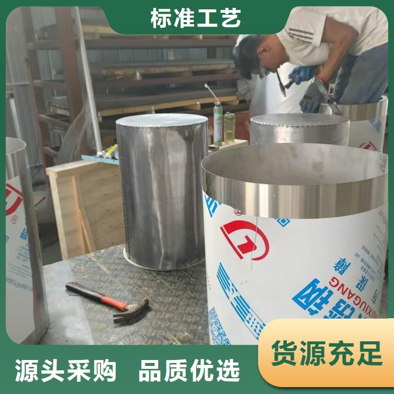 防輻射防廢水鉛箱-防輻射防廢水鉛箱口碑好