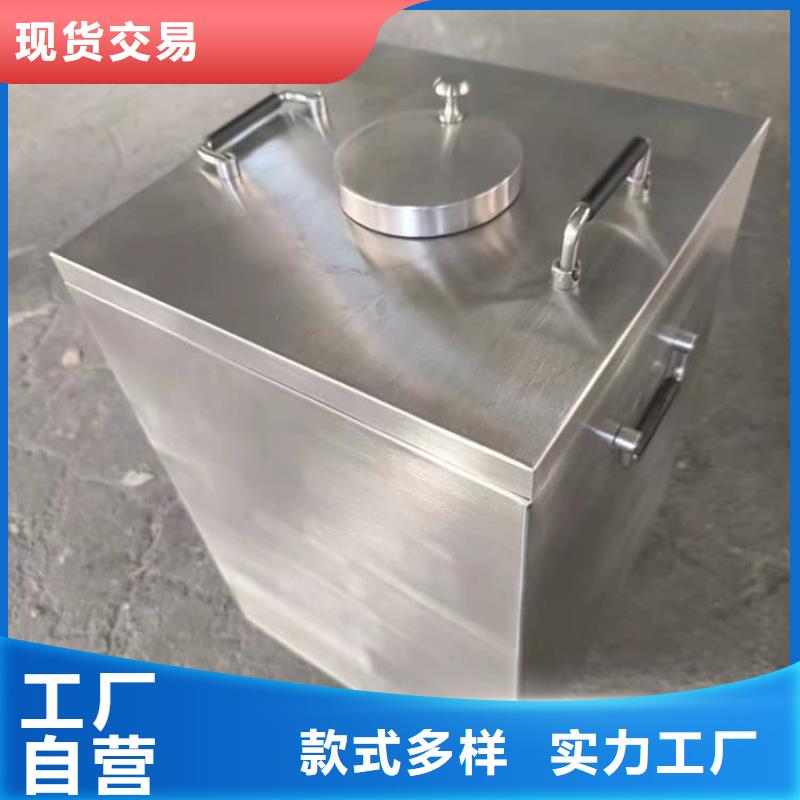 放射性廢物桶-放射性廢物桶專業生產