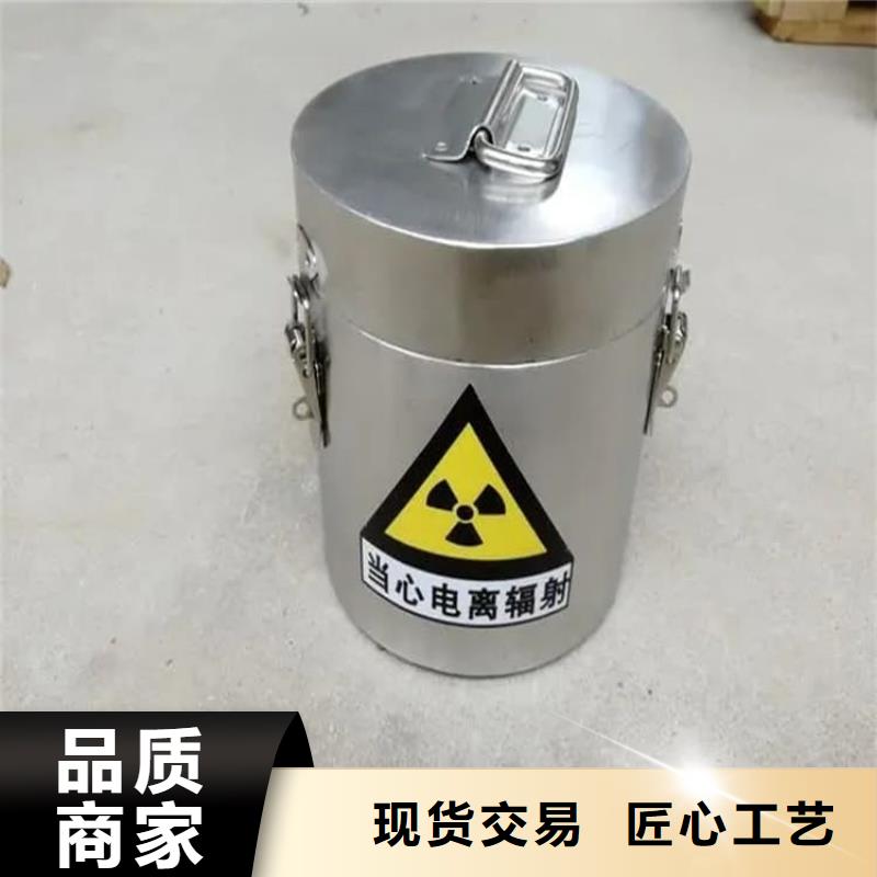 放射科射線防護鉛箱價格實惠