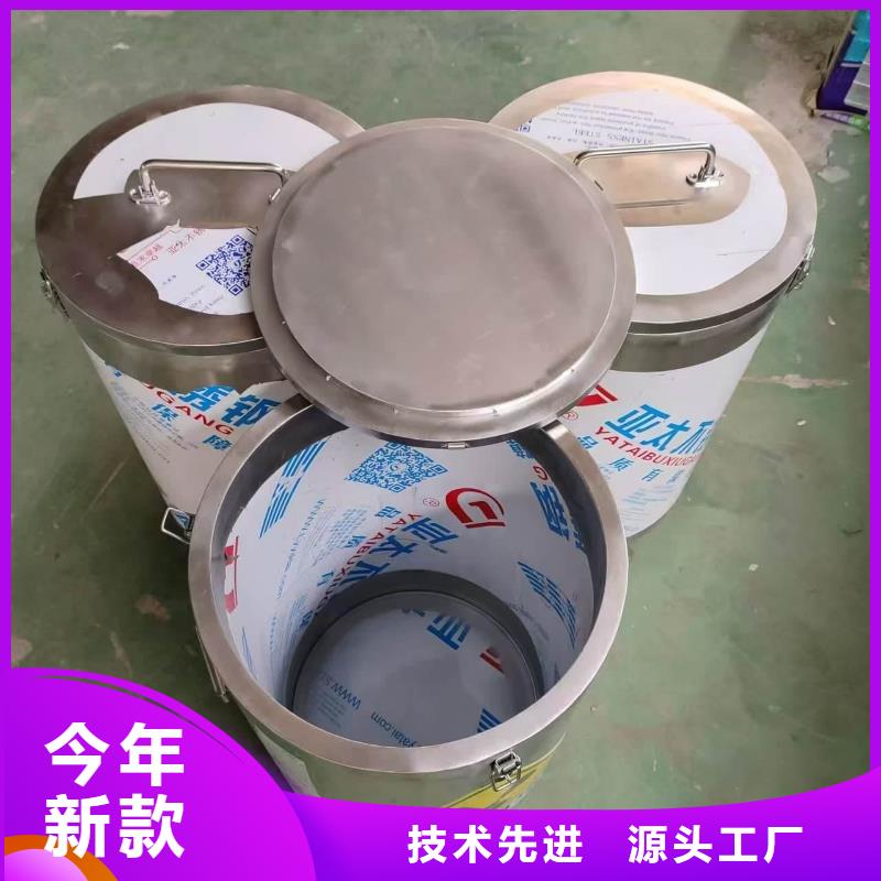 供應批發放射廢水儲存鉛箱-大型廠家
