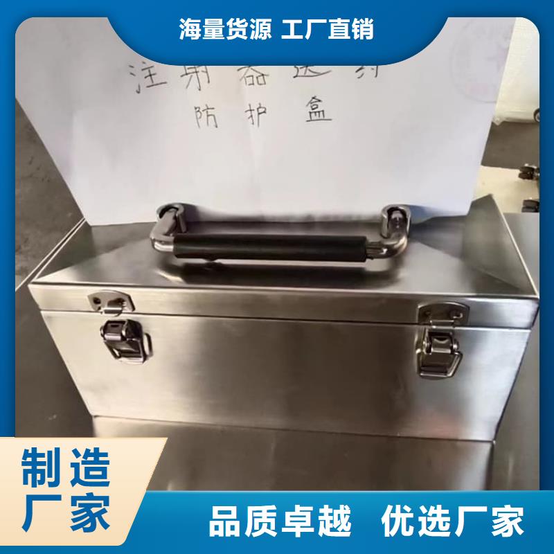 10升鉛防護鉛箱實力雄厚