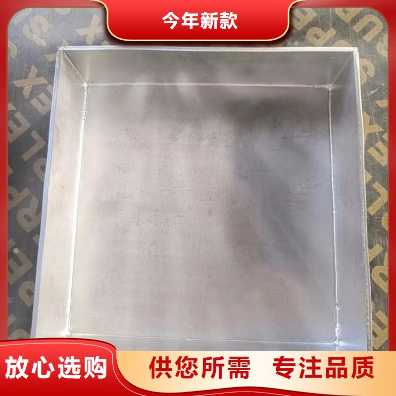 買10升鉛防護(hù)鉛箱必看-圖文介紹