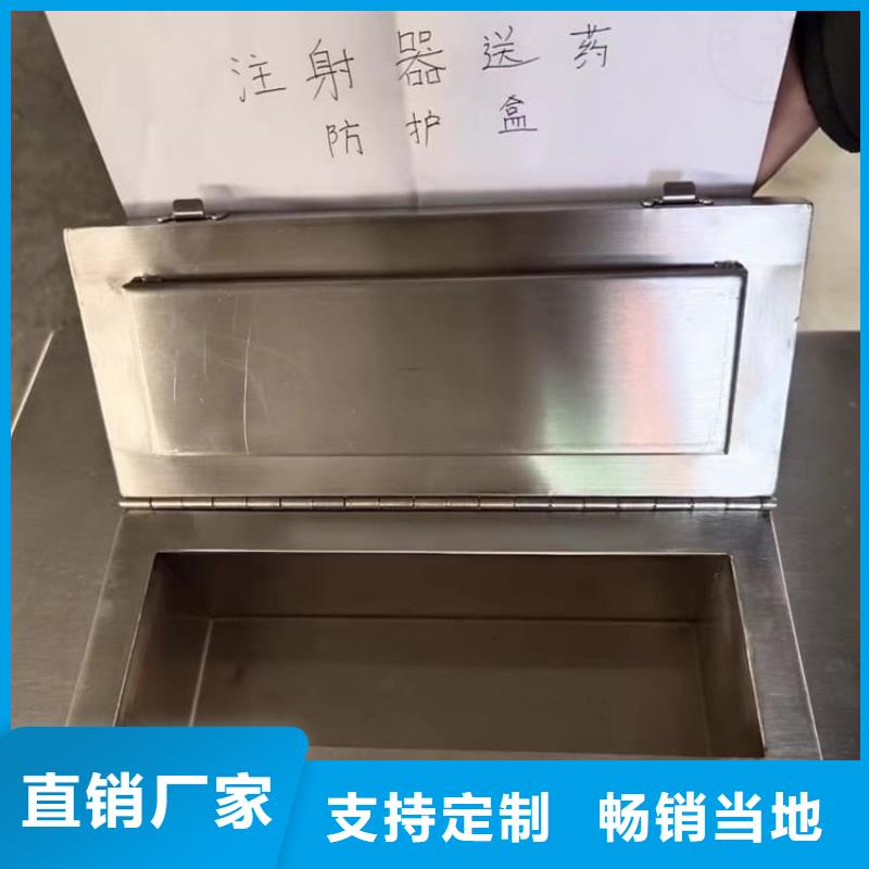 做核廢水周轉鉛箱的廠家