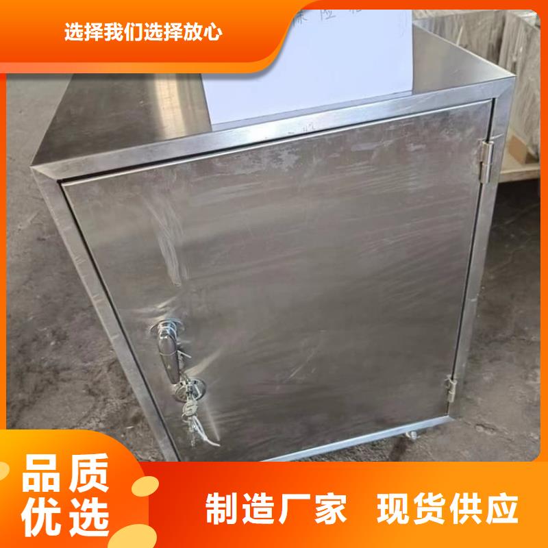 放射性廢物桶-放射性廢物桶專業(yè)生產(chǎn)