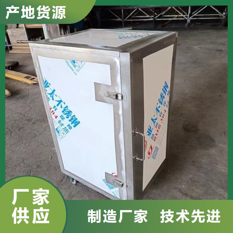 重信譽工業(yè)級防輻射鉛箱批發(fā)廠家