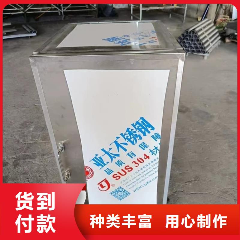 10升鉛防護鉛箱中心