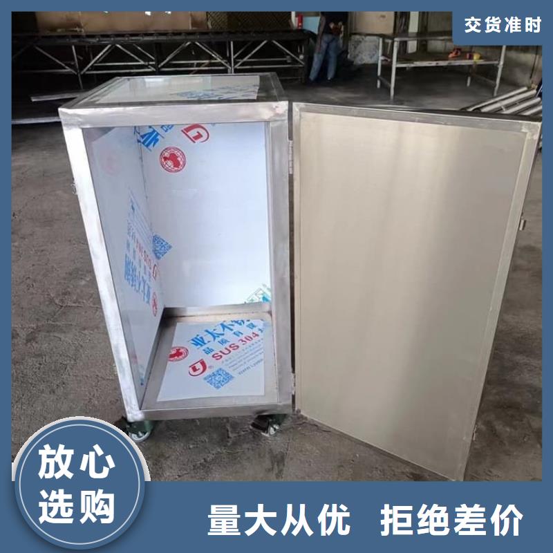 放射源輻射防護鉛箱-放射源輻射防護鉛箱大型廠家