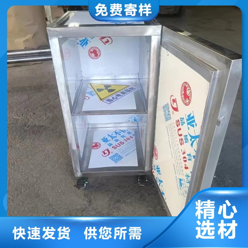 值得信賴的放射性廢物桶生產廠家