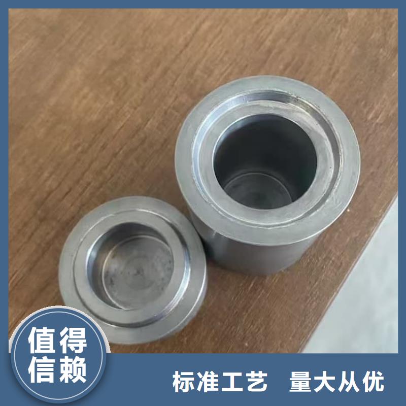 防輻射防廢水鉛箱的廠家-宏興射線防護工程有限公司