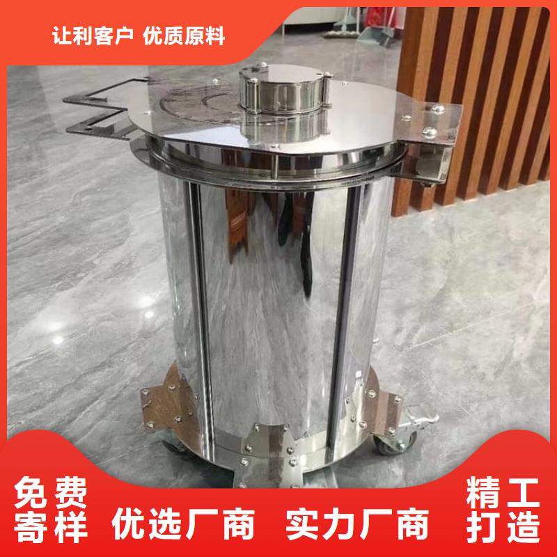 放射性廢物桶好貨不貴
