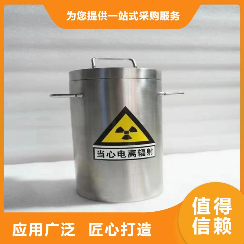 防輻射傳片鉛箱廠家資質齊全