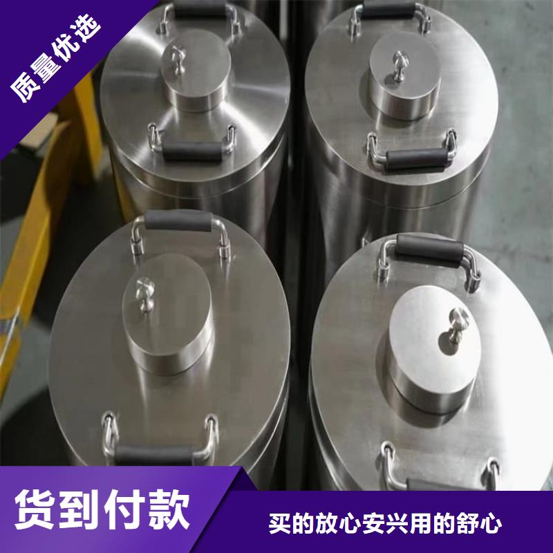 防護鉛桶鉛箱當天出貨