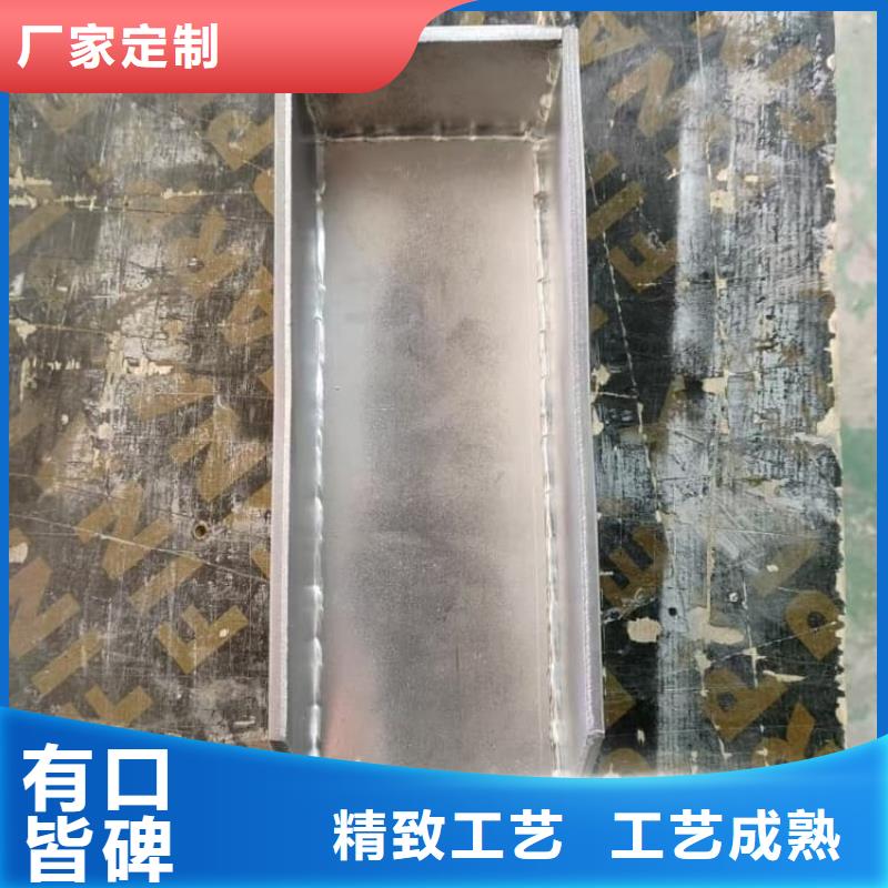 儲源鉛箱實體廠家