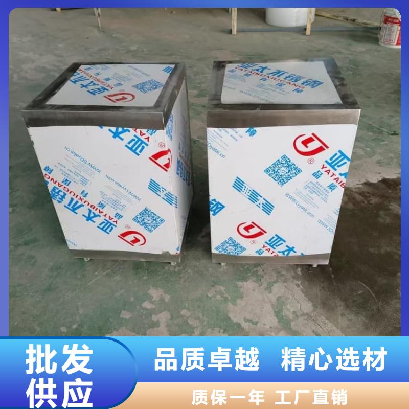 不銹鋼防輻射鉛箱、不銹鋼防輻射鉛箱廠家直銷-認(rèn)準(zhǔn)宏興射線防護(hù)工程有限公司