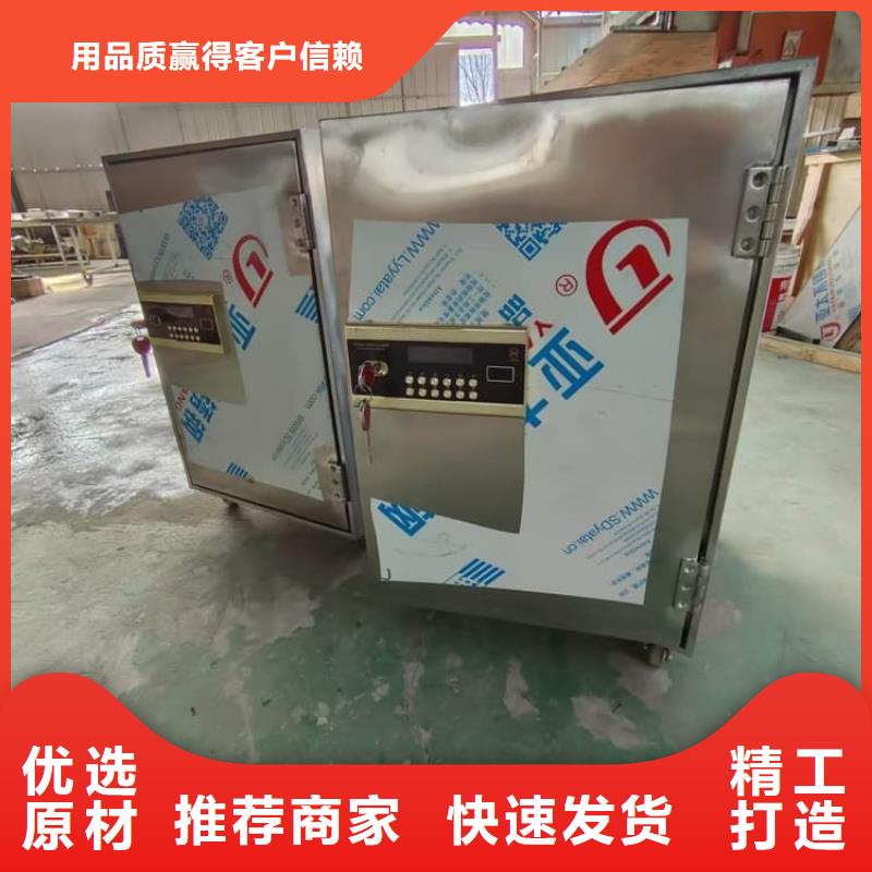 鉛屏蔽箱技術