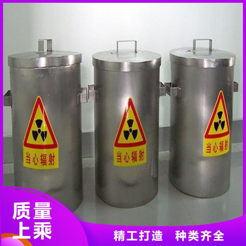 放射廢物儲存鉛防護鉛箱批發零售