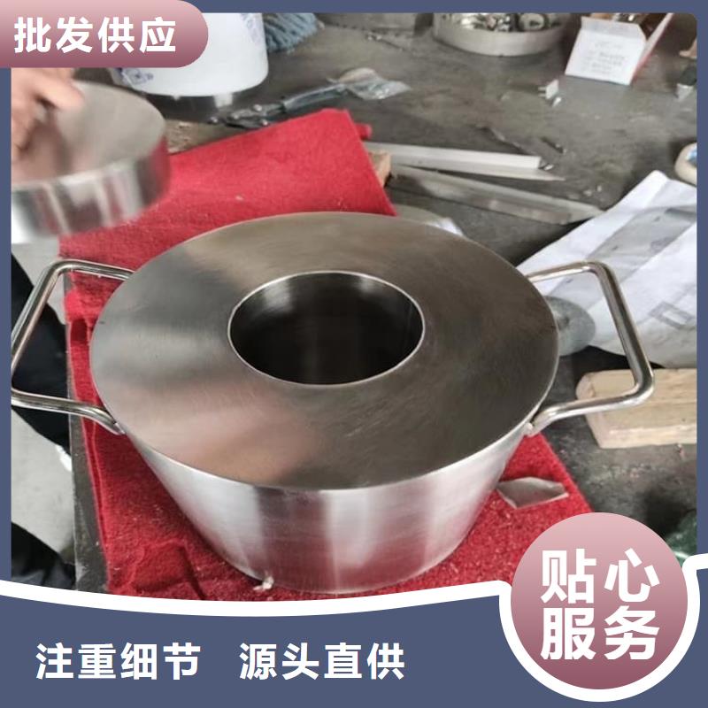 防輻射防廢水鉛箱-防輻射防廢水鉛箱口碑好