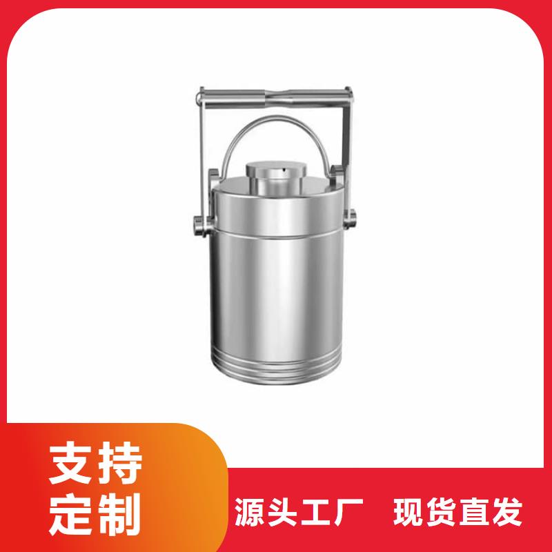 放射性廢物桶-放射性廢物桶專業(yè)生產(chǎn)