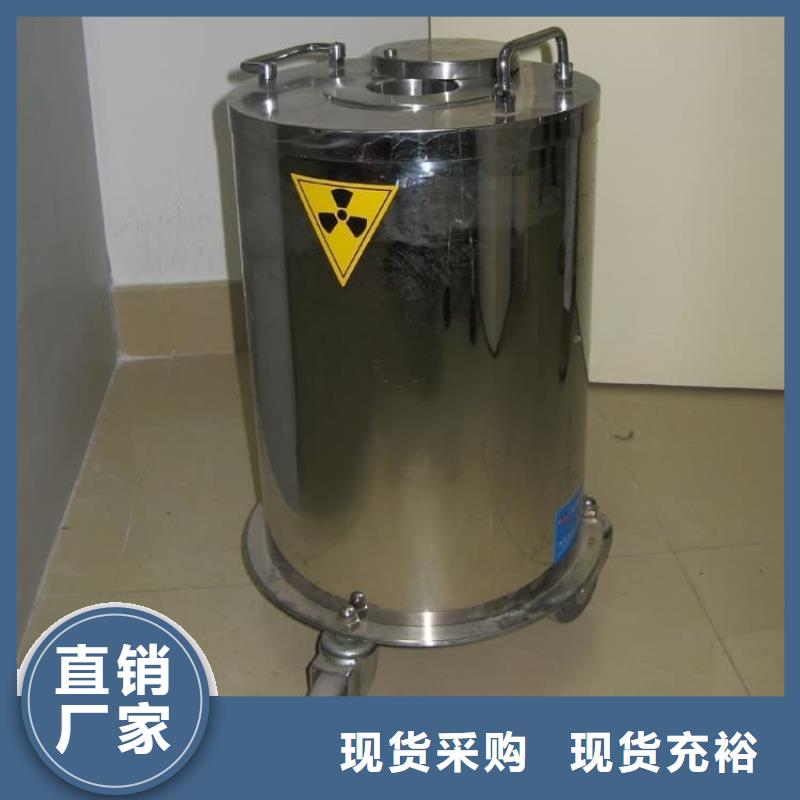 鉛屏蔽箱非標定制