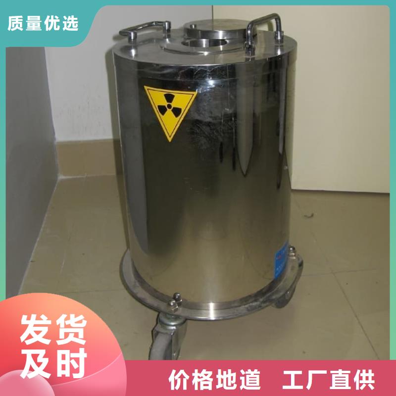 核廢水周轉鉛箱備貨充足