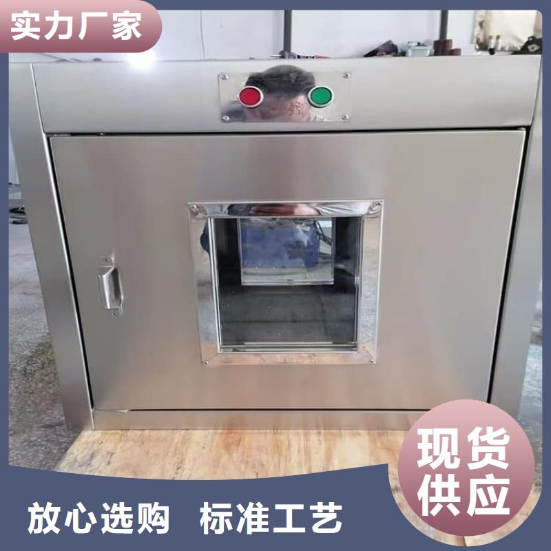 防輻射防廢水鉛箱的廠家-宏興射線防護工程有限公司