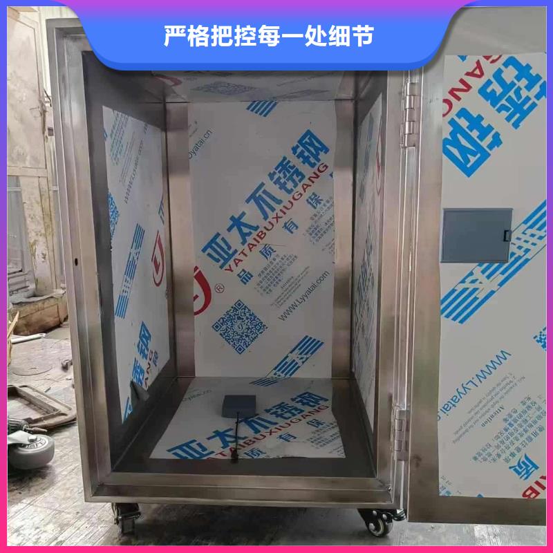 放射性廢物桶生產(chǎn)廠家歡迎訂購(gòu)