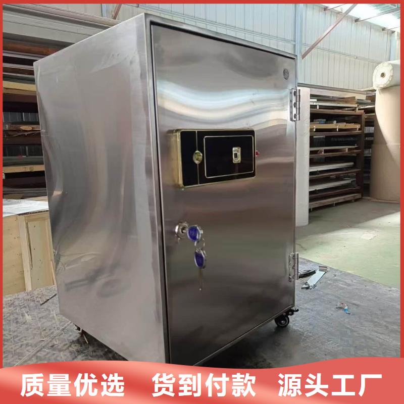 不銹鋼防輻射鉛箱、不銹鋼防輻射鉛箱廠家直銷-認(rèn)準(zhǔn)宏興射線防護(hù)工程有限公司