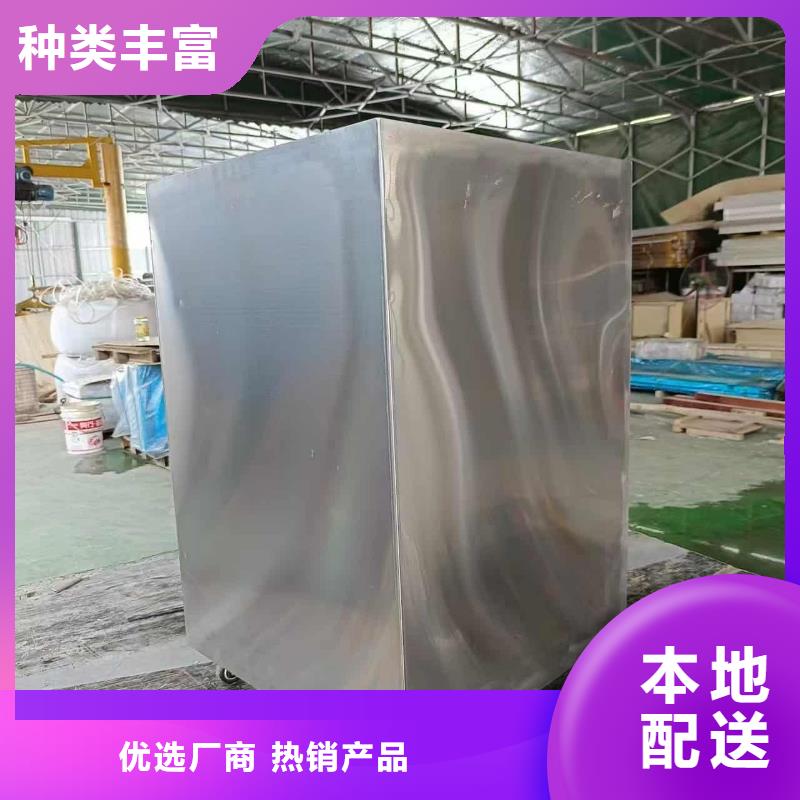 不銹鋼防輻射鉛箱、不銹鋼防輻射鉛箱廠家直銷-認(rèn)準(zhǔn)宏興射線防護(hù)工程有限公司