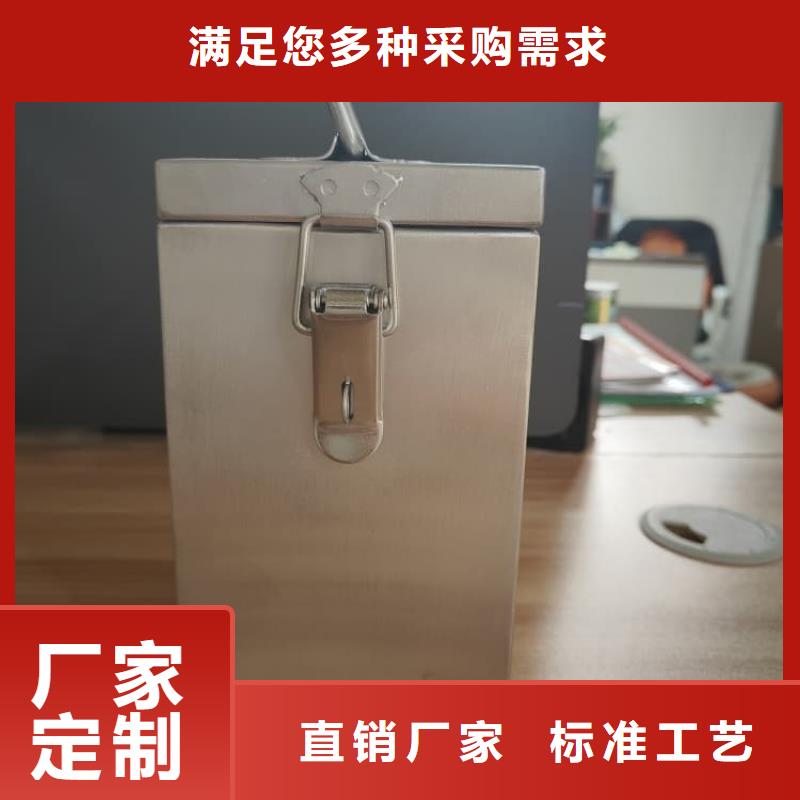 放射性廢物衰變箱-我公司資質齊全