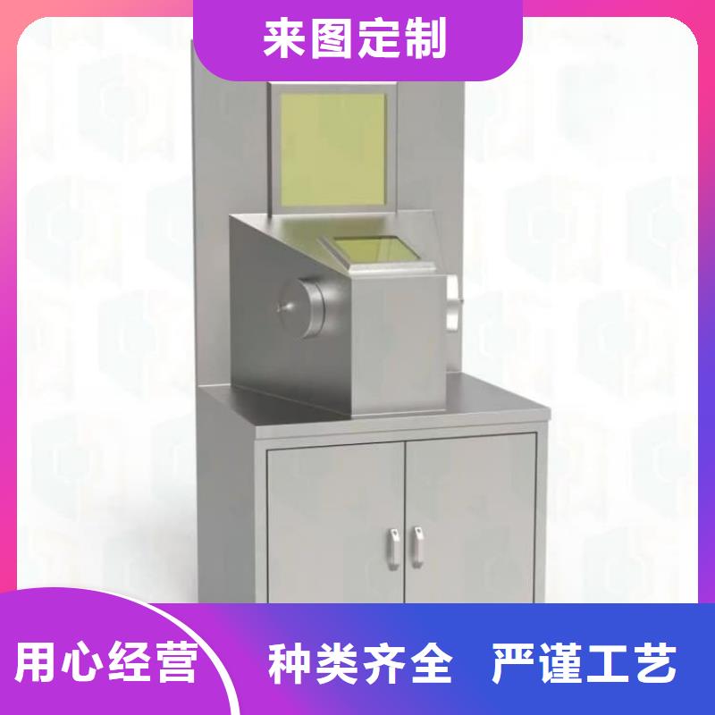 放射性廢物衰變箱-我公司資質齊全
