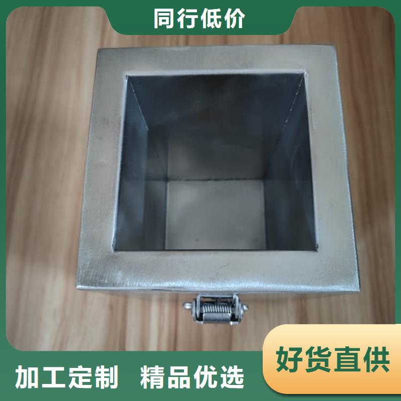 放射性廢物衰變箱-我公司資質齊全