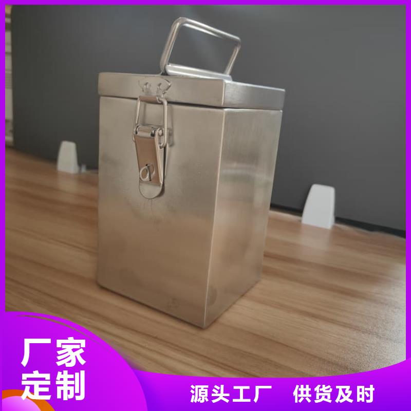 放射性廢物衰變箱-我公司資質齊全
