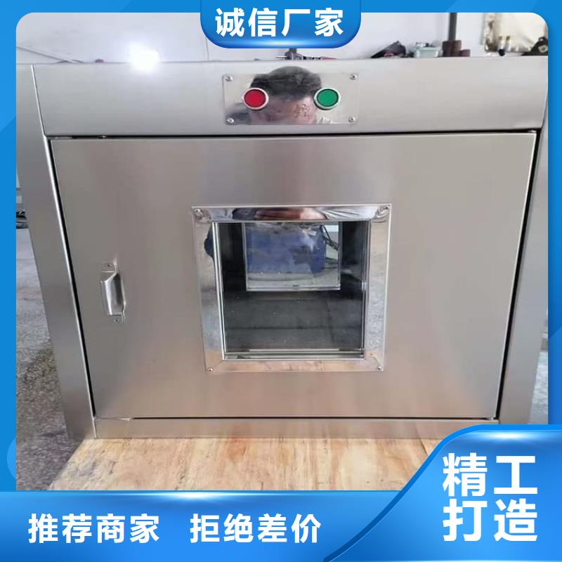 放射性廢物衰變箱-我公司資質齊全