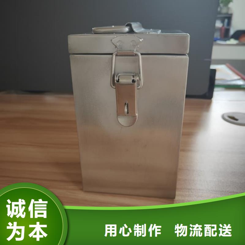 放射性廢物衰變箱-我公司資質齊全