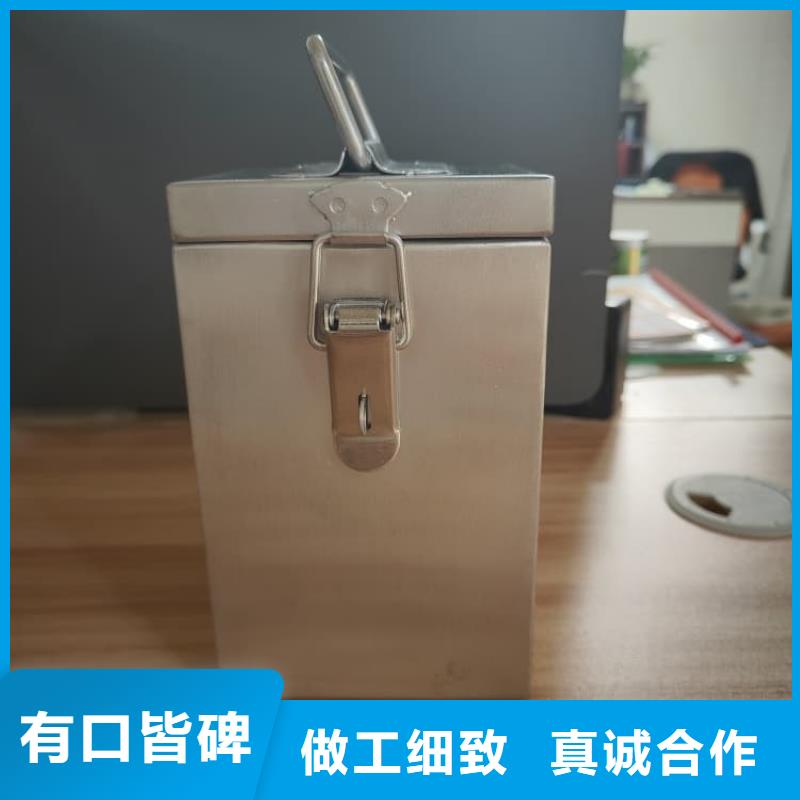 放射性廢物衰變箱-我公司資質齊全