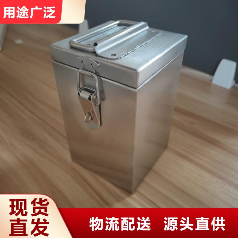 放射性廢物衰變箱-我公司資質齊全