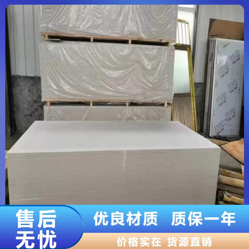 定制硫酸鋇砂的公司