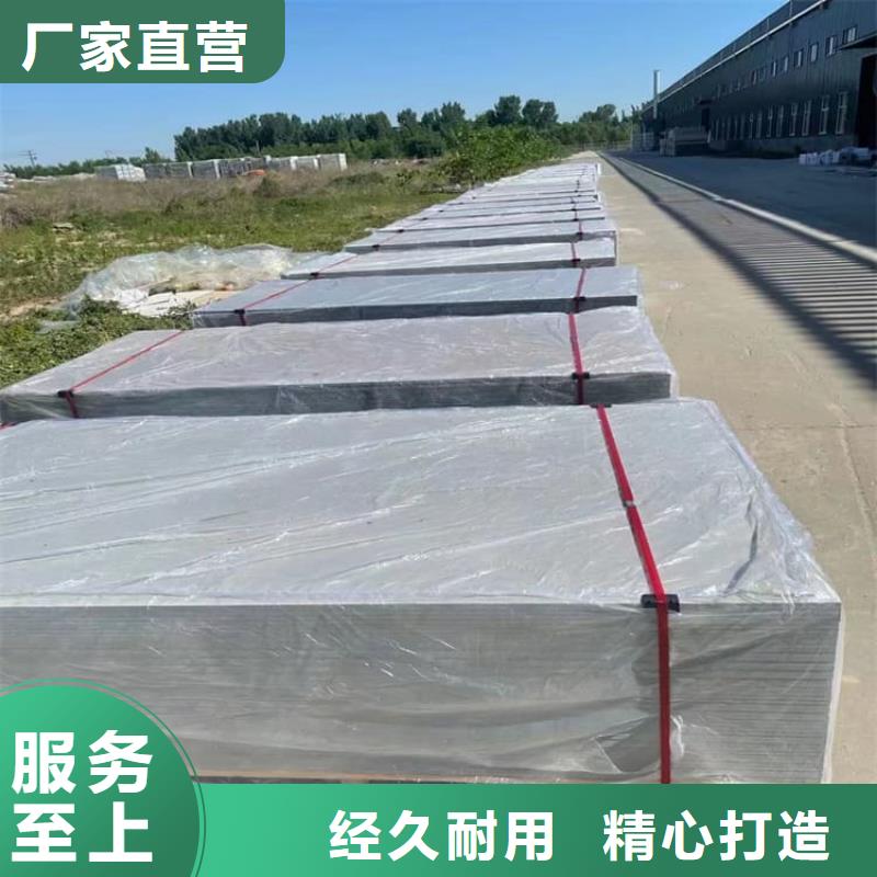 規格齊全的DR室硫酸鋇板廠家