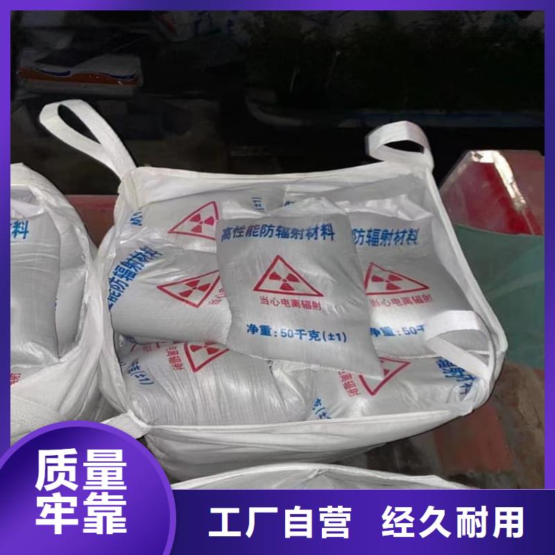 DR室硫酸鋇板支持定制