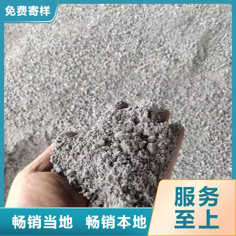 本地重晶石粉廠家