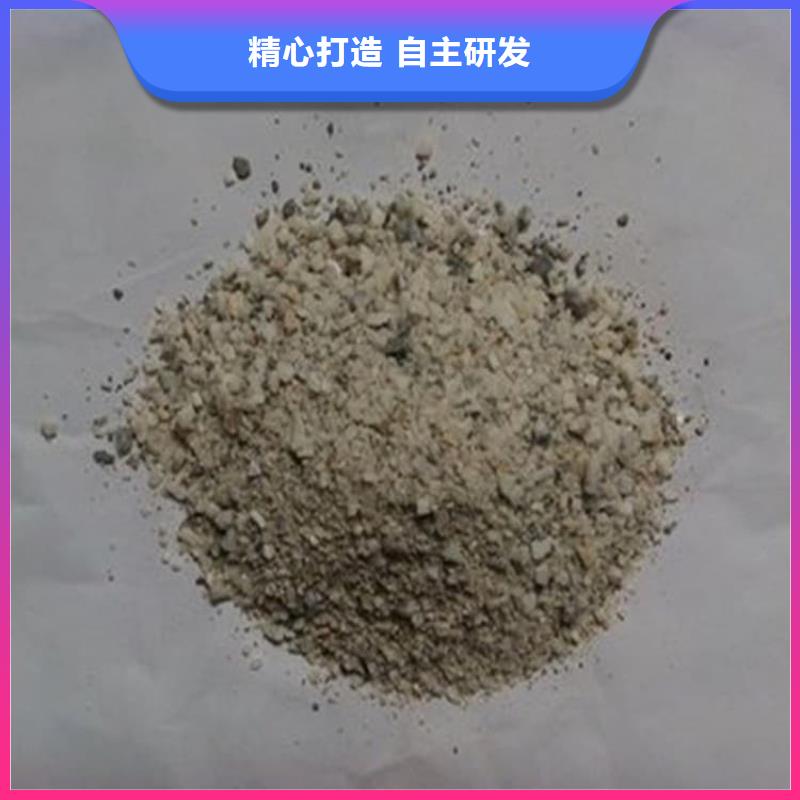 ct室硫酸鋇砂廠家-認準宏興射線防護工程有限公司