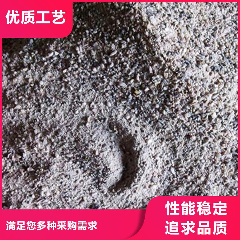 硫酸鋇砂-好產品用質量說話