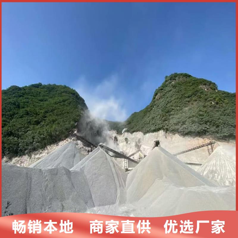 定做ct室硫酸鋇砂廠家