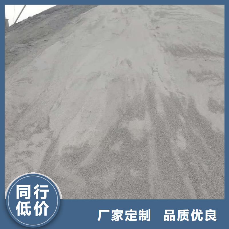 口腔科硫酸鋇砂-口腔科硫酸鋇砂廠家直發