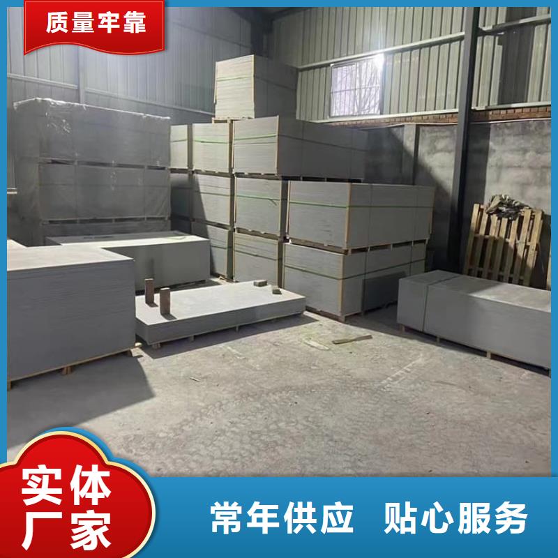 規(guī)格齊全的DR室硫酸鋇板廠家