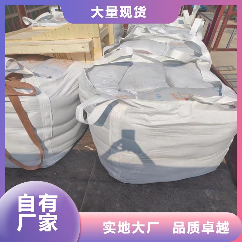 DR室硫酸鋇板支持定制