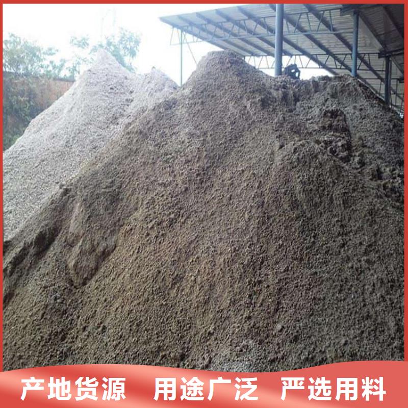 本地重晶石粉廠家