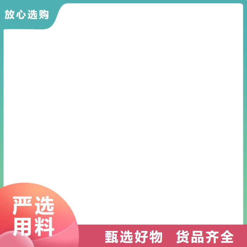 規(guī)格齊全的DR室硫酸鋇板廠家